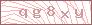 code